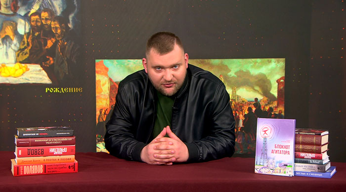 Лютой злобой ненавидят в Украине православную церковь, потому идёт священная война – Азарёнок Лютой злобой ненавидят в Украине православную церковь, потому идёт священная война – Азарёнок