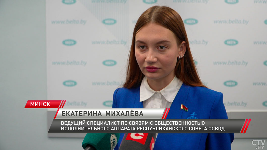 «Один день с ОСВОД». Спасатели усиливают меры безопасности на водоемах-2 «Один день с ОСВОД». Спасатели усиливают меры безопасности на водоемах-2