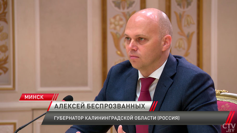 Лукашенко: мы поставим Калининградской области нужное количество продуктов питания, в том числе и картошки-8