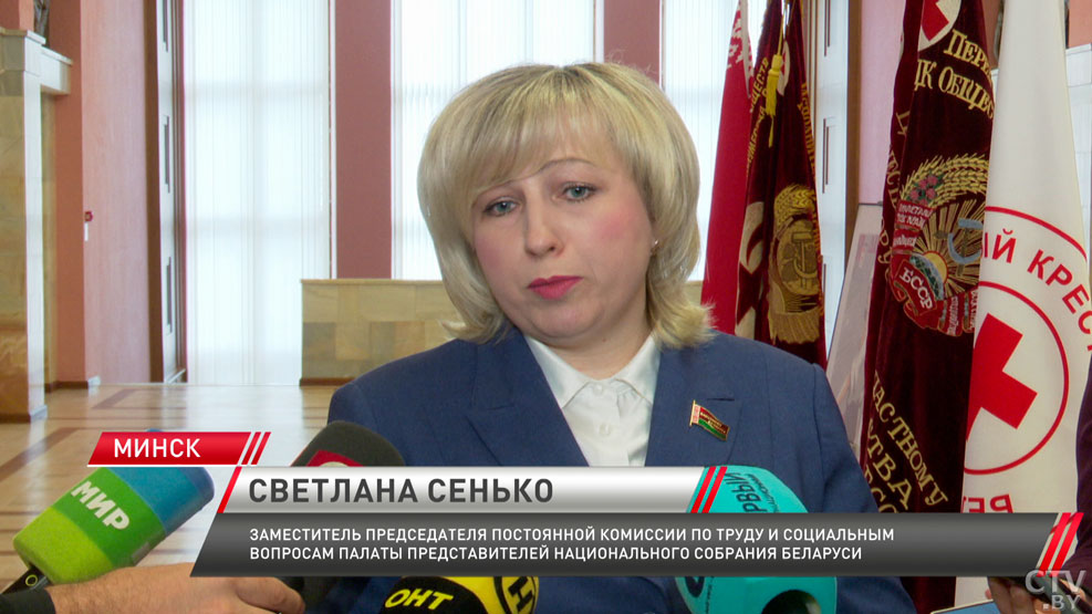 Ликвидировать «‎серый» рынок займов. Депутаты обсудили изменения в денежно-кредитной политике-6