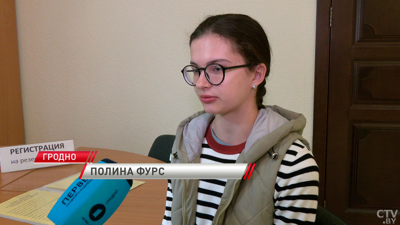 Стартовал приём документов для прохождения ЦТ и ЦЭ в резервные дни-4