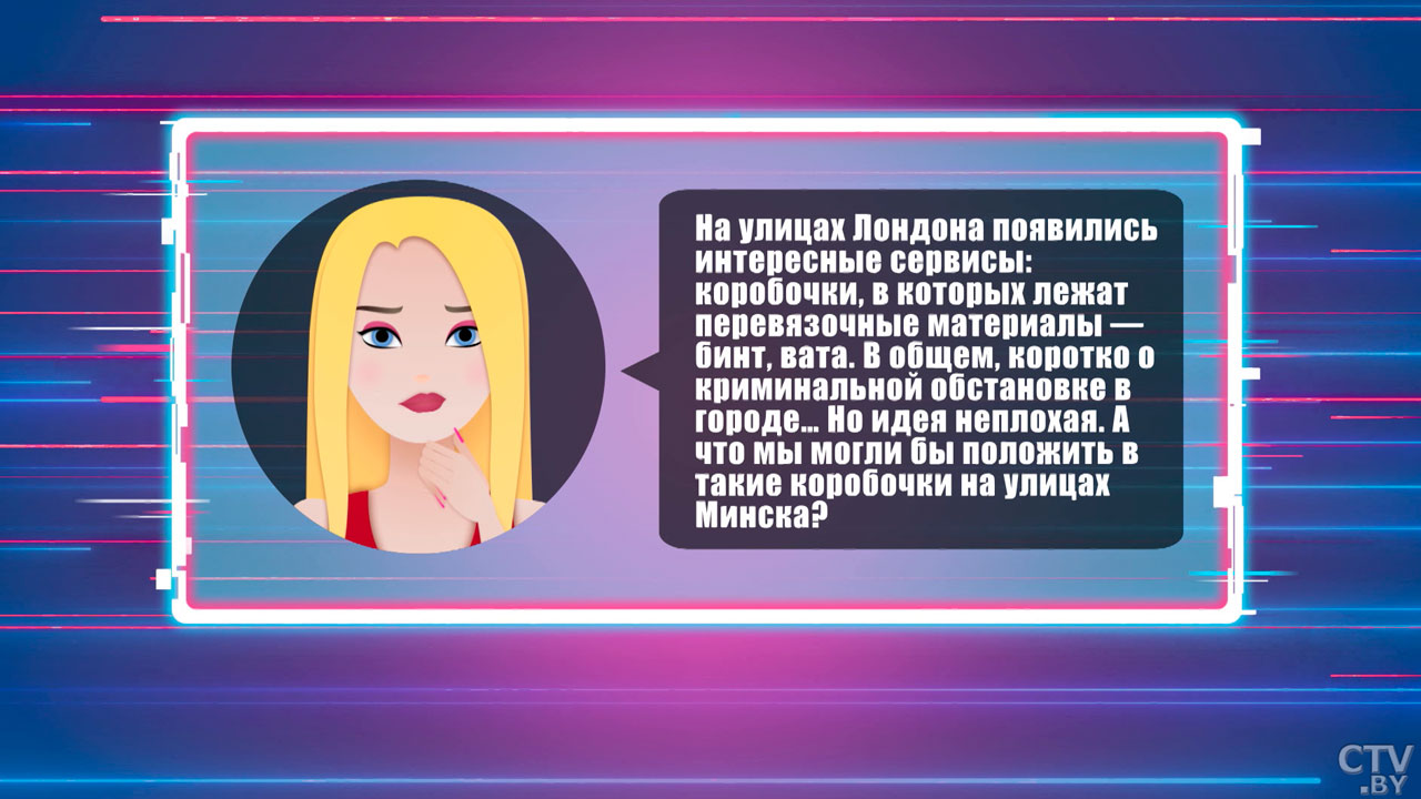 Муковозчик: Запад не может справиться с разгулом наркотиков – и тогда начинает их разрешать-2