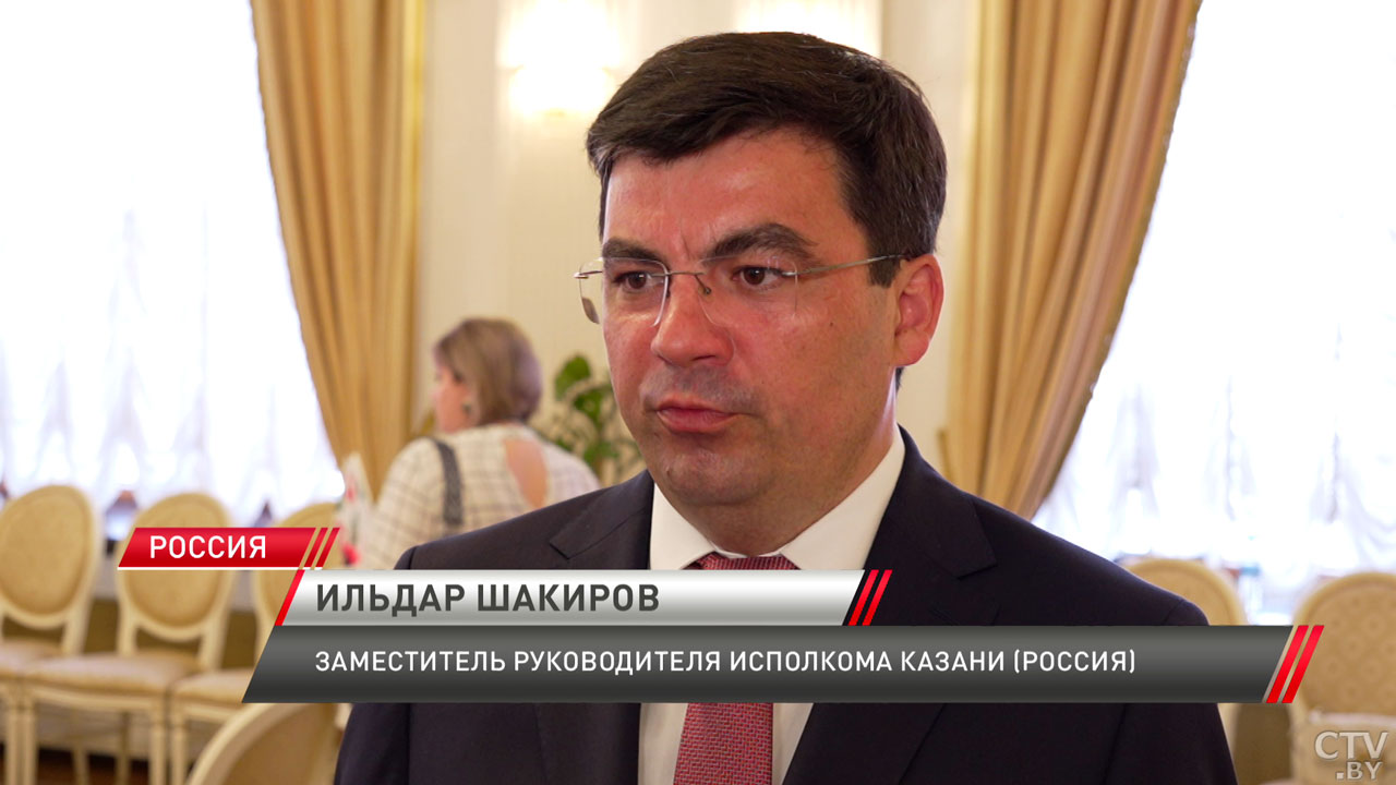 Товарищеский матч и театрально-музыкальный проект – как проходят Дни Минска в Казани-8 Товарищеский матч и театрально-музыкальный проект – как проходят Дни Минска в Казани-8