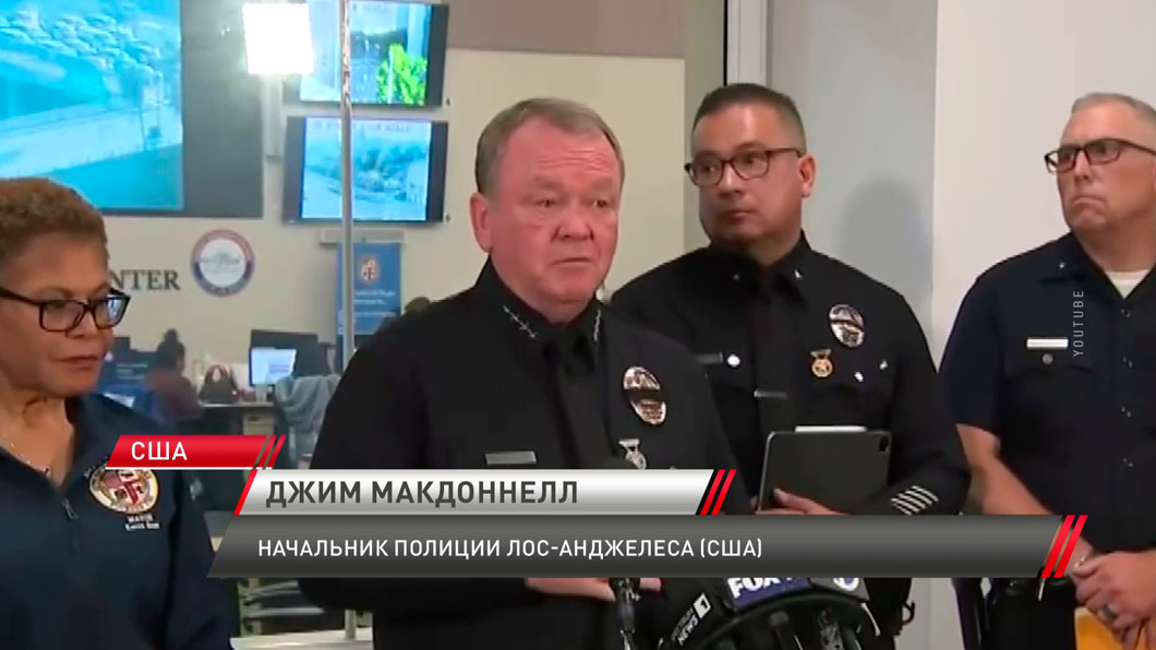 Власти Лос-Анджелеса предупредили о тяжёлых последствиях из-за прибытия морских пехотинцев-2