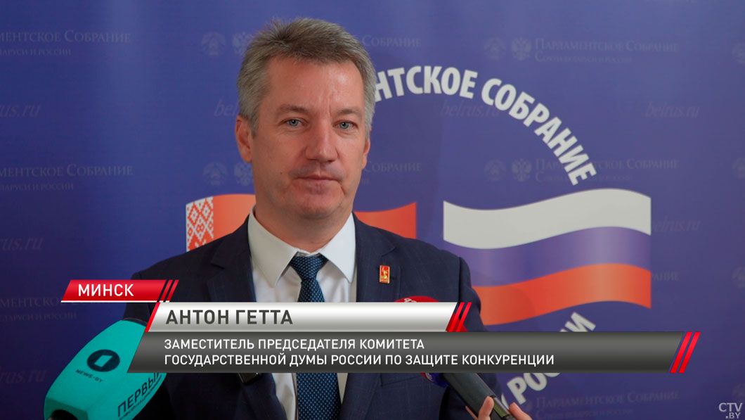 В Минске обсудили вопросы взаимодействия Беларуси и России в сфере сельского хозяйства-6