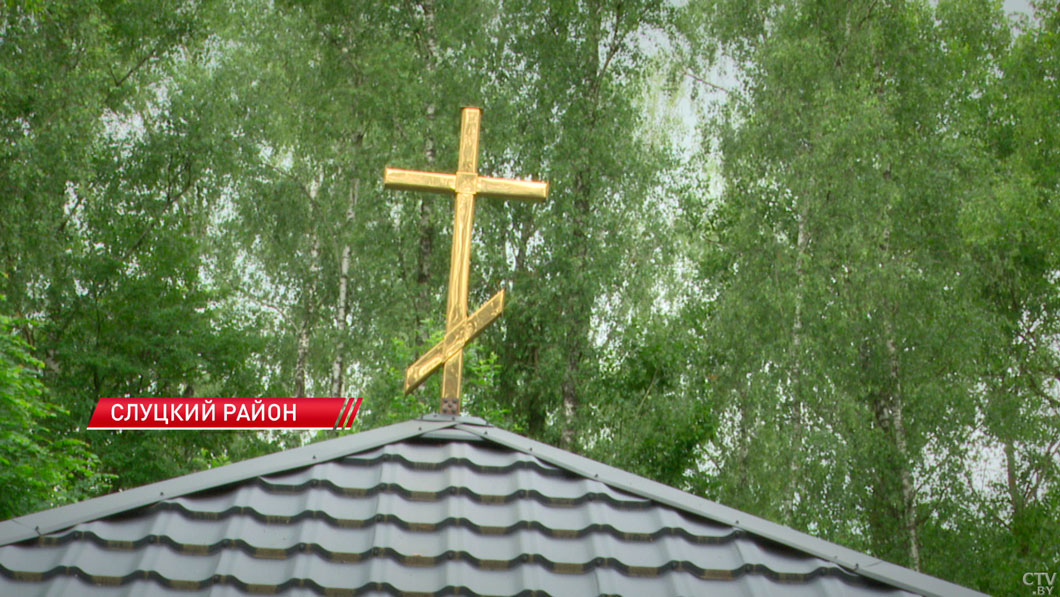 В Слуцком районе появился новый геологический памятник природы местного значения-2