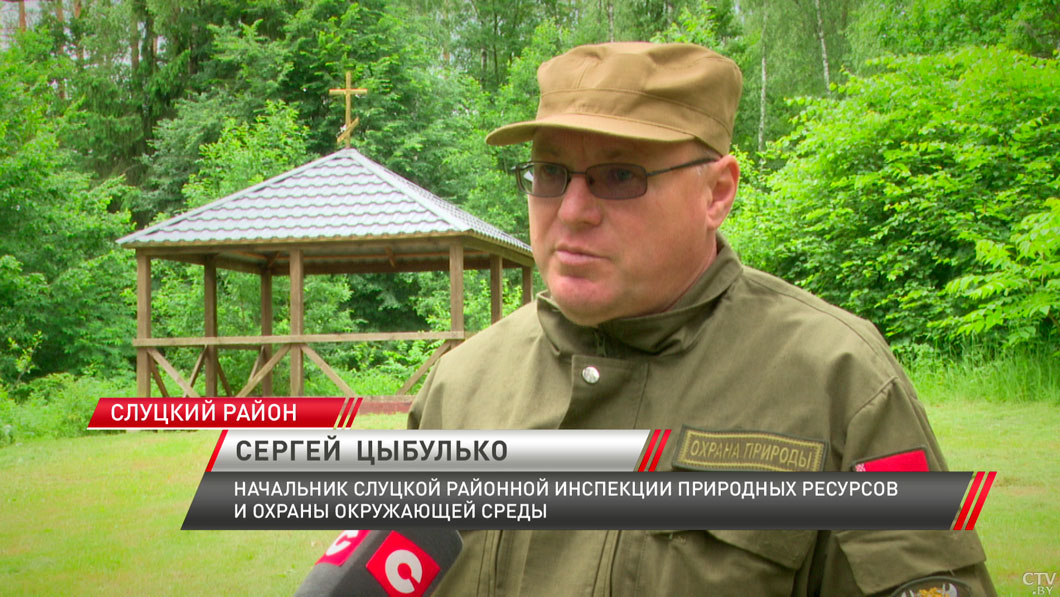 В Слуцком районе появился новый геологический памятник природы местного значения-4