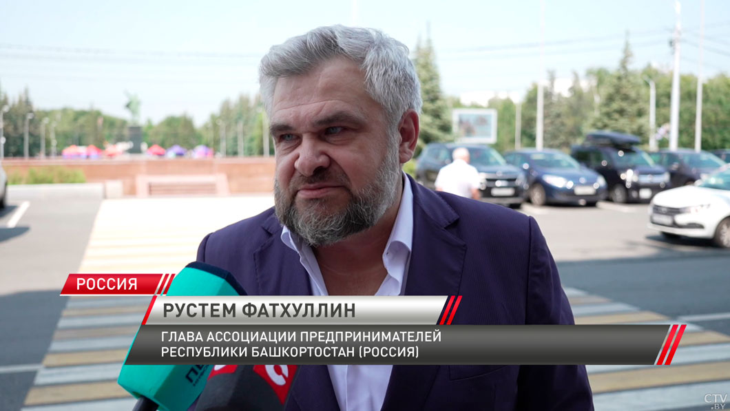Минск и Уфа подписали план мероприятий по развитию межмуниципальных отношений на 2026-2028 годы-6 Минск и Уфа подписали план мероприятий по развитию межмуниципальных отношений на 2026-2028 годы-6