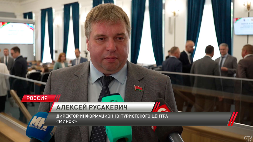 Минск и Уфа подписали план мероприятий по развитию межмуниципальных отношений на 2026-2028 годы-4 Минск и Уфа подписали план мероприятий по развитию межмуниципальных отношений на 2026-2028 годы-4
