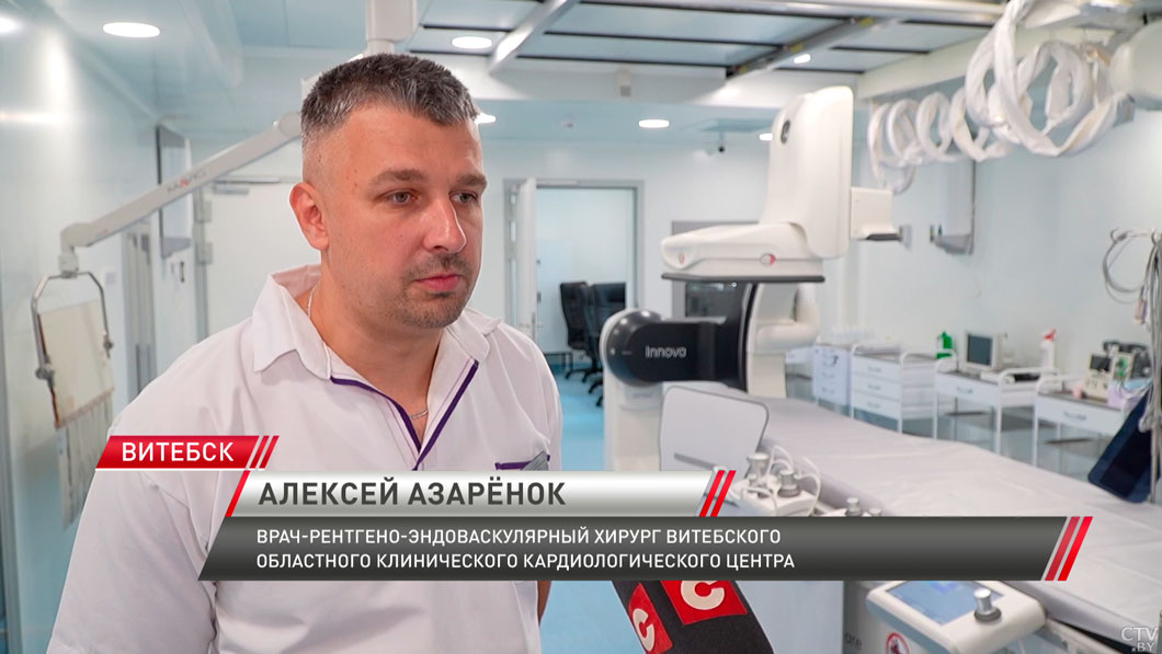 В Витебском областном клиническом кардиоцентре открыли вторую рентген-операционную-4 В Витебском областном клиническом кардиоцентре открыли вторую рентген-операционную-4