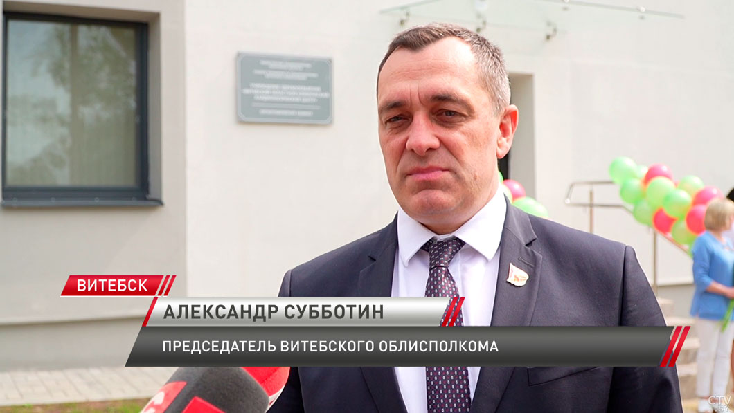 В Витебском областном клиническом кардиоцентре открыли вторую рентген-операционную-8 В Витебском областном клиническом кардиоцентре открыли вторую рентген-операционную-8