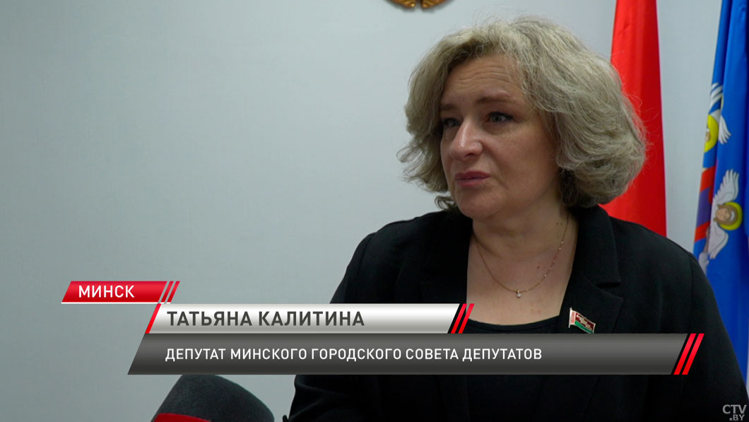 В районных администрациях Минска прошёл Единый день депутата-6
