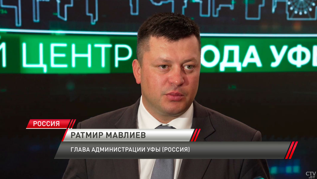 Мы видим дальнейшее развитие торговых отношений – глава администрации Уфы-6 Мы видим дальнейшее развитие торговых отношений – глава администрации Уфы-6