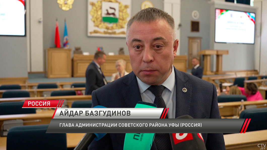 Мы видим дальнейшее развитие торговых отношений – глава администрации Уфы-8 Мы видим дальнейшее развитие торговых отношений – глава администрации Уфы-8