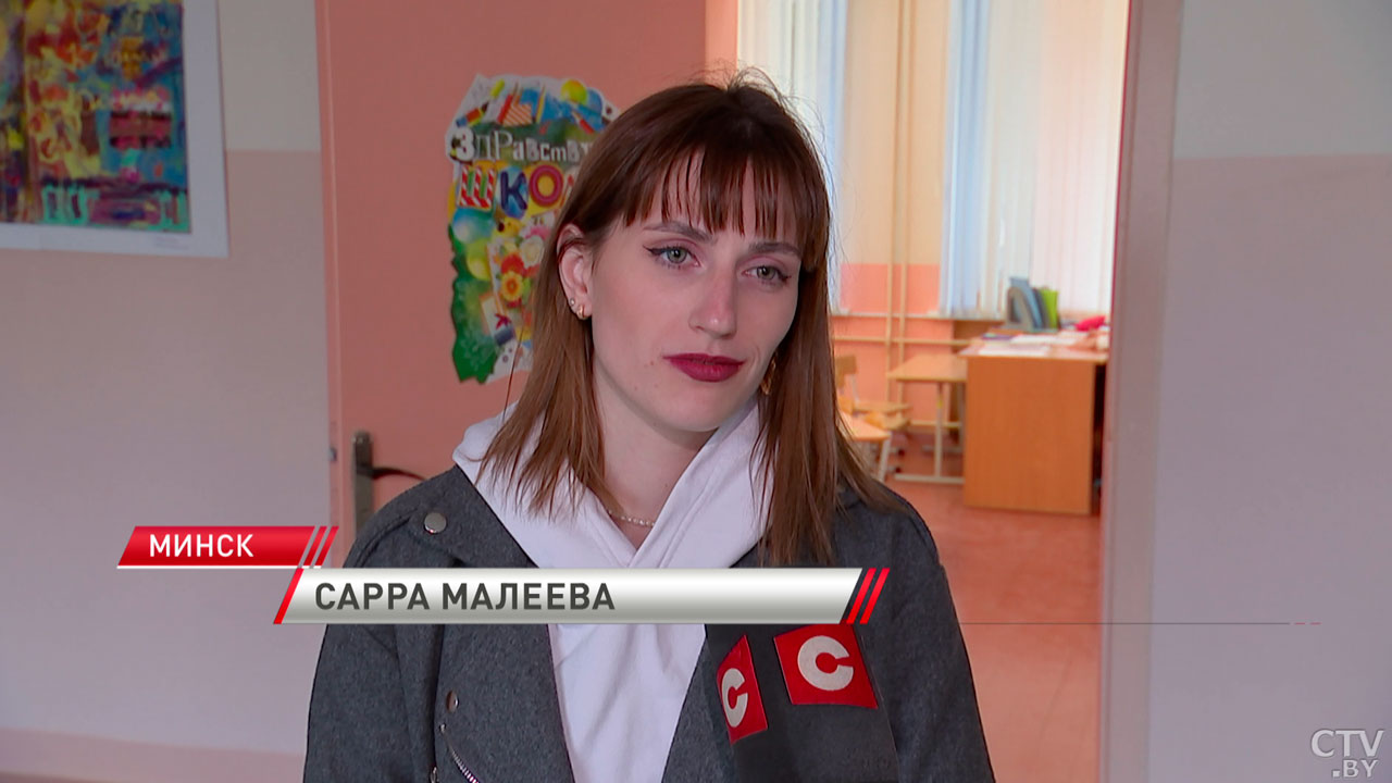 В Беларуси стартовал приём документов в первые классы-8