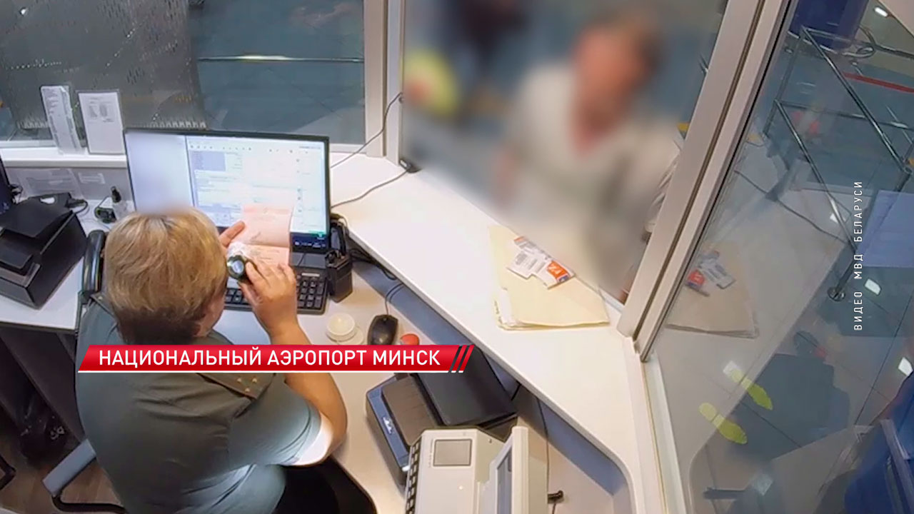 Иностранец с поддельным документом задержан в столичном аэропорту-2