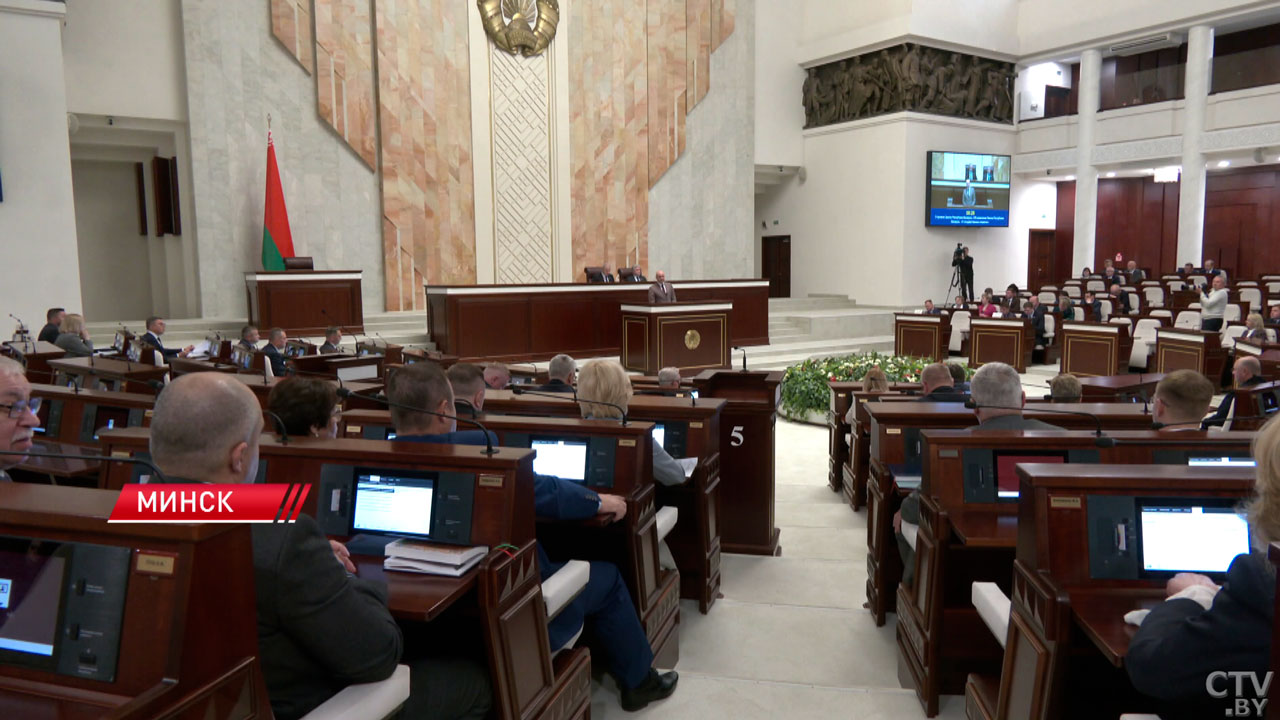 Депутаты Палаты представителей рассмотрят отчёт об исполнении республиканского бюджета за 2024-й-2
