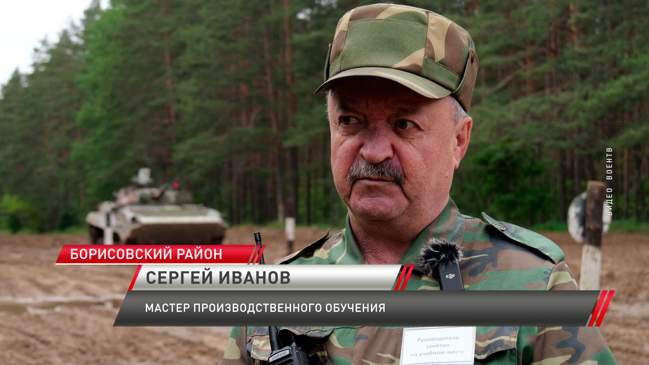 Курсанты 72-го Объединенного учебного центра осваивают управление боевыми машинами пехоты-4