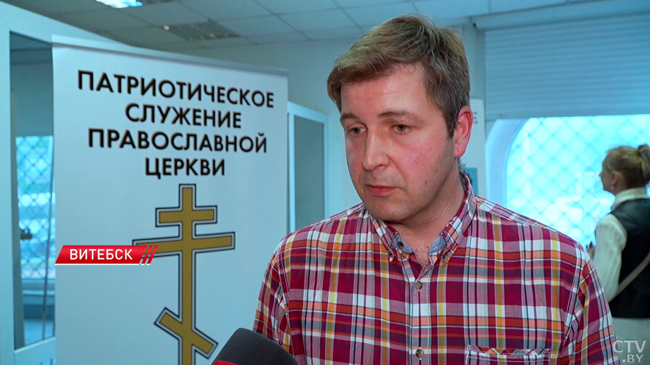 «Патриотическое служение Православной церкви» – выставка к 80-летию Великой Победы открылась в Витебске-6