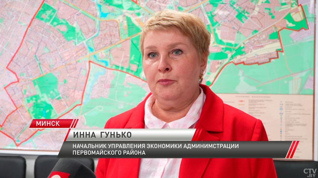 Первомайский район стал лучшим по созданию благоприятных условий для успешного развития бизнеса-4