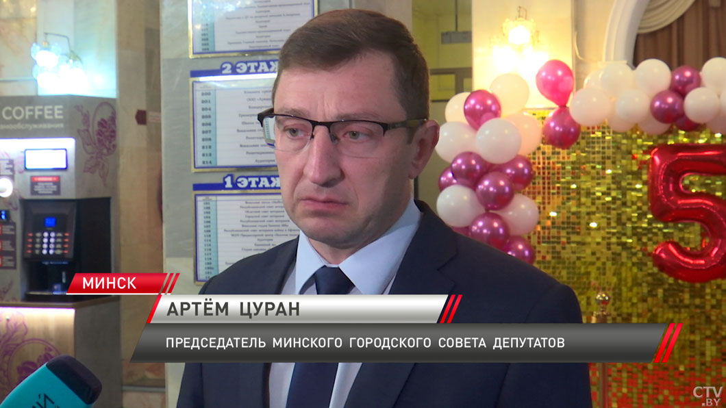 В 2025 году на сферу здравоохранения Минска выделено свыше 2,2 млрд рублей-8