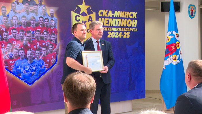 В Минске чествовали гандбольный клуб «СКА-Минск»