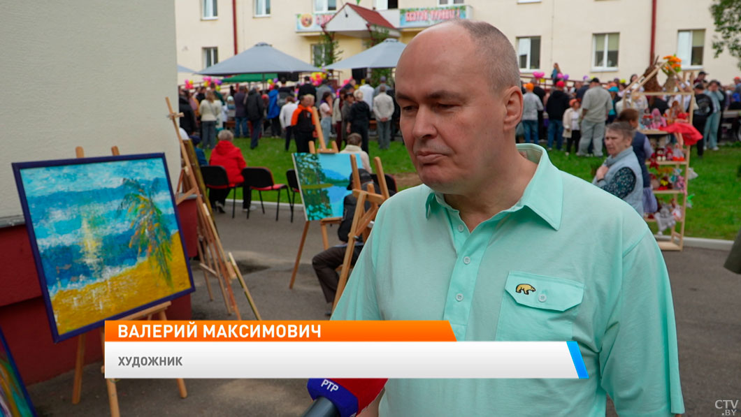 В Минске прошёл 20-й благотворительный праздник творчества «От сердца к сердцу»-2