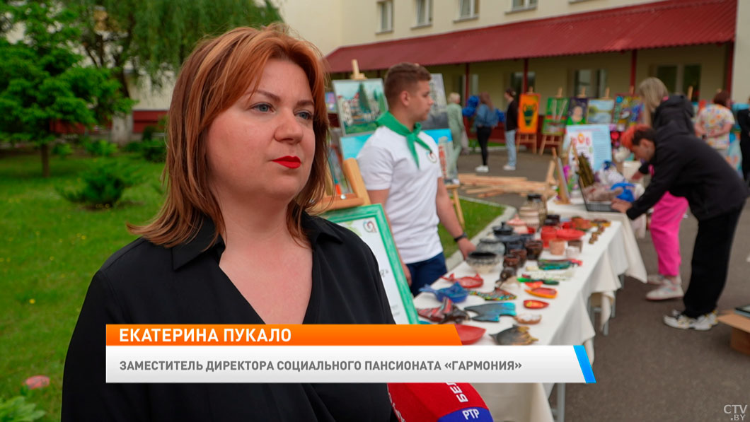В Минске прошёл 20-й благотворительный праздник творчества «От сердца к сердцу»-4