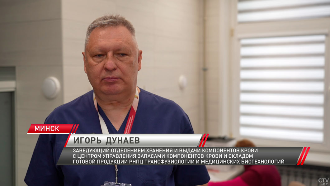 Шанс на спасение чьей-то жизни! Более 100 тыс. белорусов ежегодно откликаются на призыв стать донором-10 Шанс на спасение чьей-то жизни! Более 100 тыс. белорусов ежегодно откликаются на призыв стать донором-10