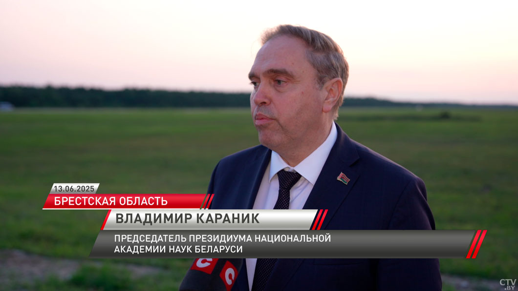 Лукашенко на полигоне в Брестской области: модернизация – немалые деньги, но беспилотники нужны-8 Лукашенко на полигоне в Брестской области: модернизация – немалые деньги, но беспилотники нужны-8