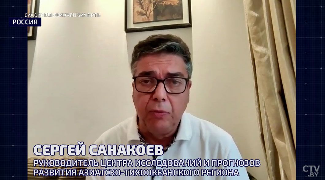Следует ли ожидать завершения перехода к многополярной системе в ближайшие пять лет? Мнения-8