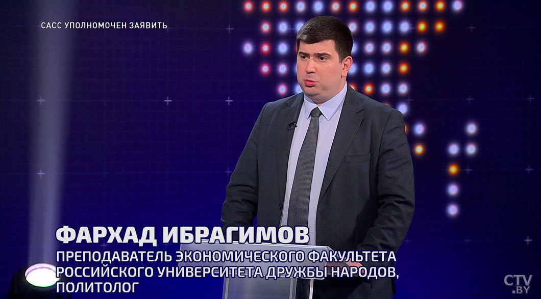Следует ли ожидать завершения перехода к многополярной системе в ближайшие пять лет? Мнения-6