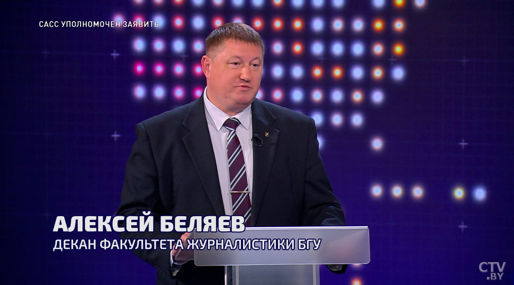 Лукашенко оказался политическим провидцем – Беляев-2