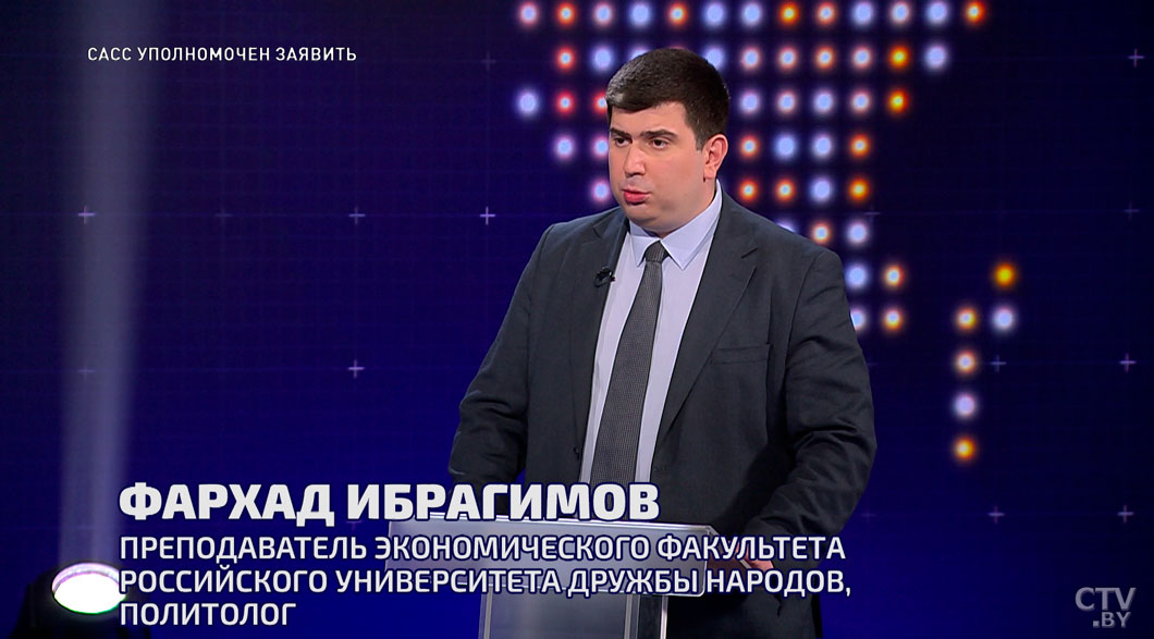 Трамп понимает, что Китай перетягивает все лавры – Фархад Ибрагимов про опасения США-2
