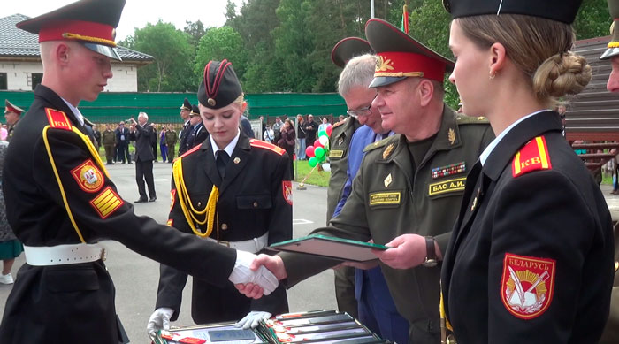В Минской области состоялся первый выпуск Борисовского кадетского училища