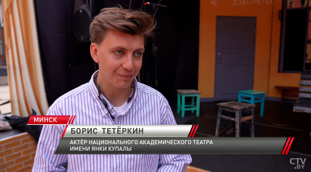 Культура для каждого! В Минске работает театральный дворик с бесплатными спектаклями-6