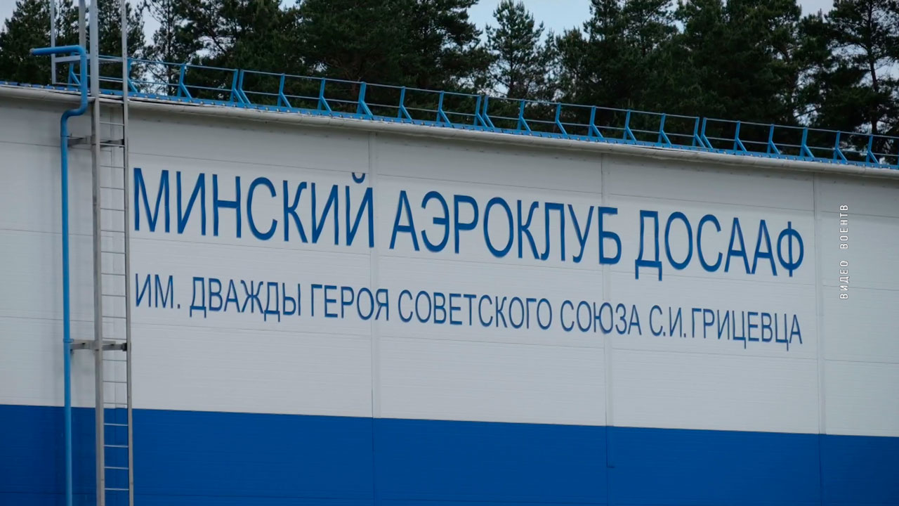 Курсанты авиационного факультета Военной академии проходят практику на аэродроме «Липки»-2