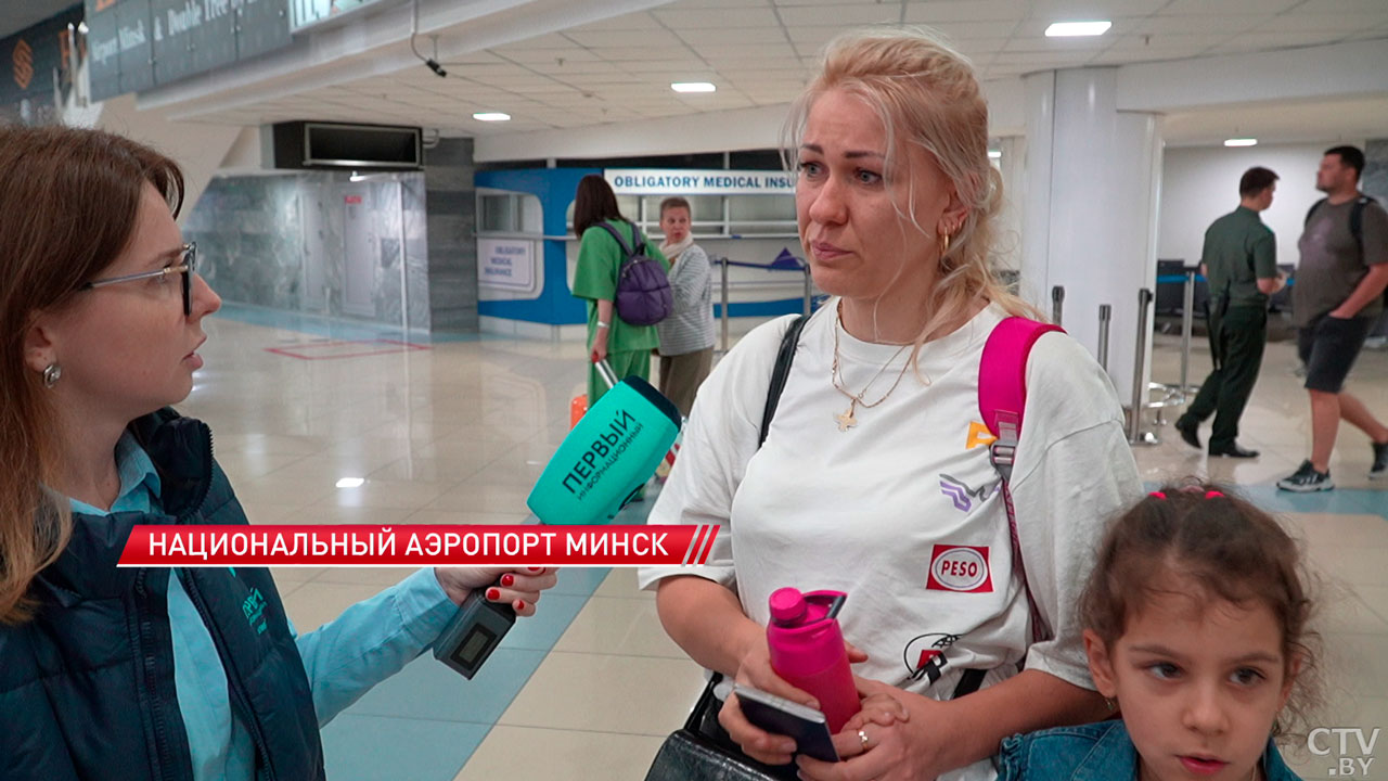 Эвакуированные из Ирана белорусы и россияне прибыли в Минск из Баку-4 Эвакуированные из Ирана белорусы и россияне прибыли в Минск из Баку-4