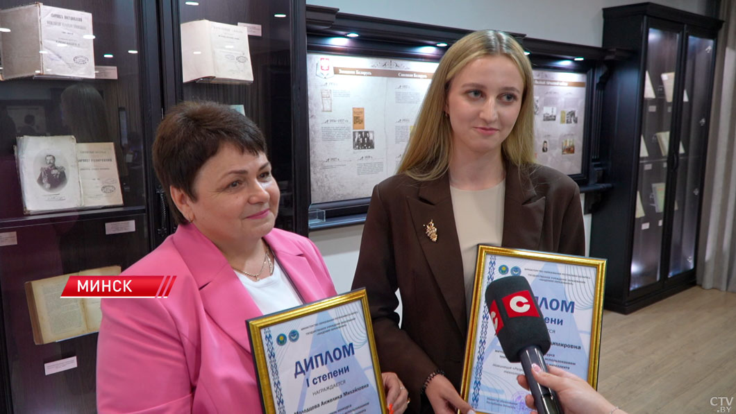 В Минске подвели итоги конкурса методических разработок с использованием искусственного интеллекта-4