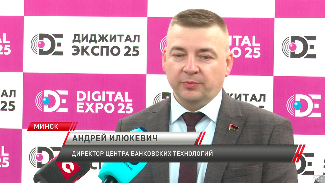 В Минске проходит семинар «Суверенная платформа искусственного интеллекта» -6