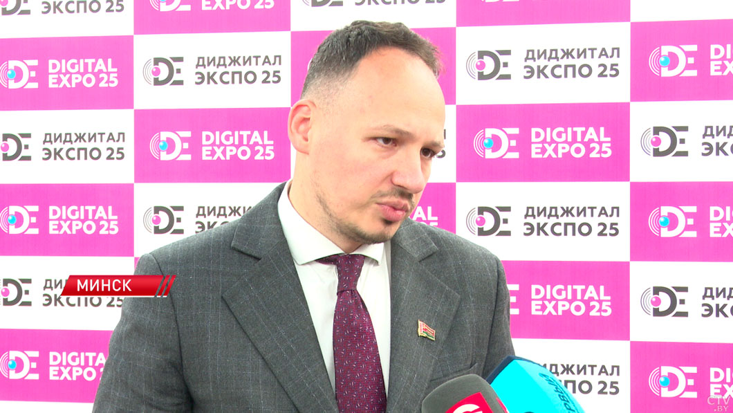 В Минске проходит семинар «Суверенная платформа искусственного интеллекта» -4