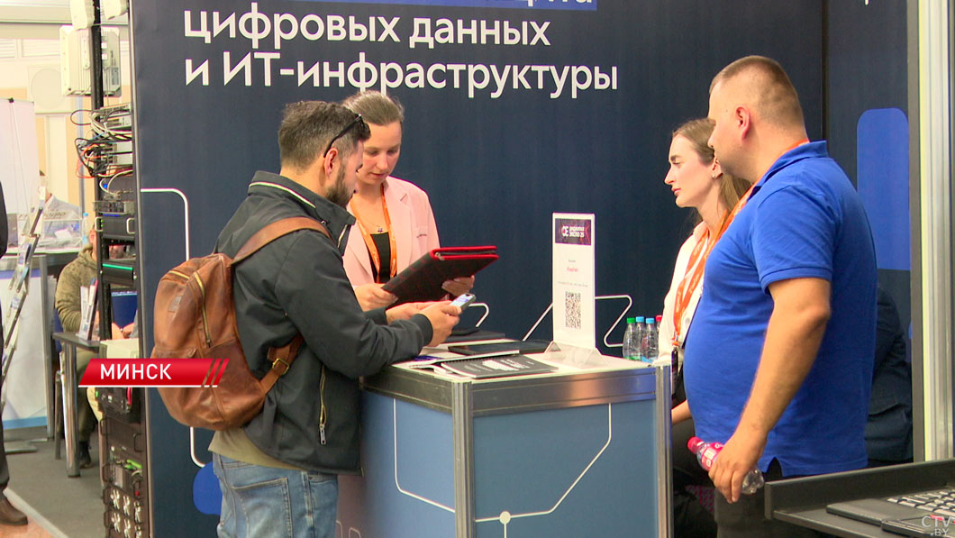 В Минске проходит семинар «Суверенная платформа искусственного интеллекта» -2
