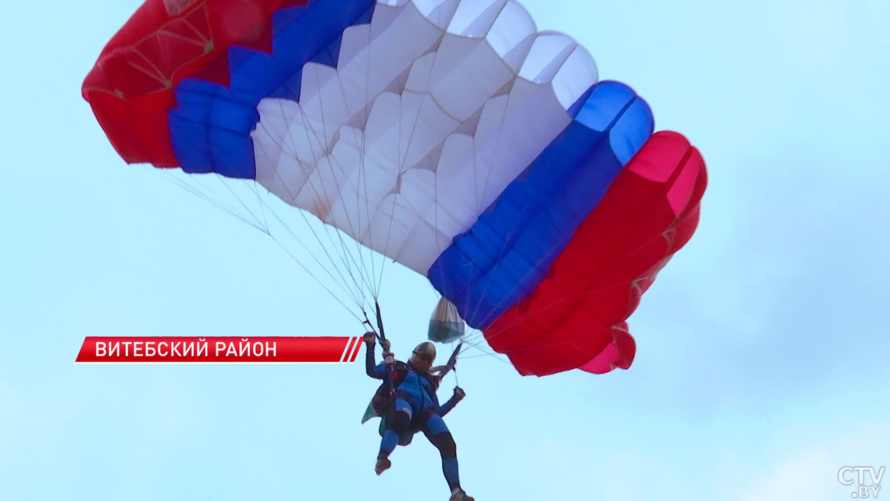 Их дом – небо! Открытый чемпионат Беларуси среди ветеранов парашютного спорта проходит в Витебске-2