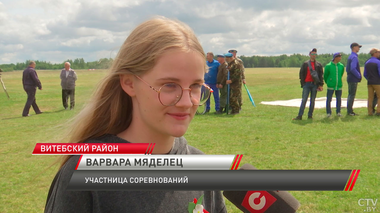 Их дом – небо! Открытый чемпионат Беларуси среди ветеранов парашютного спорта проходит в Витебске-8 Их дом – небо! Открытый чемпионат Беларуси среди ветеранов парашютного спорта проходит в Витебске-8