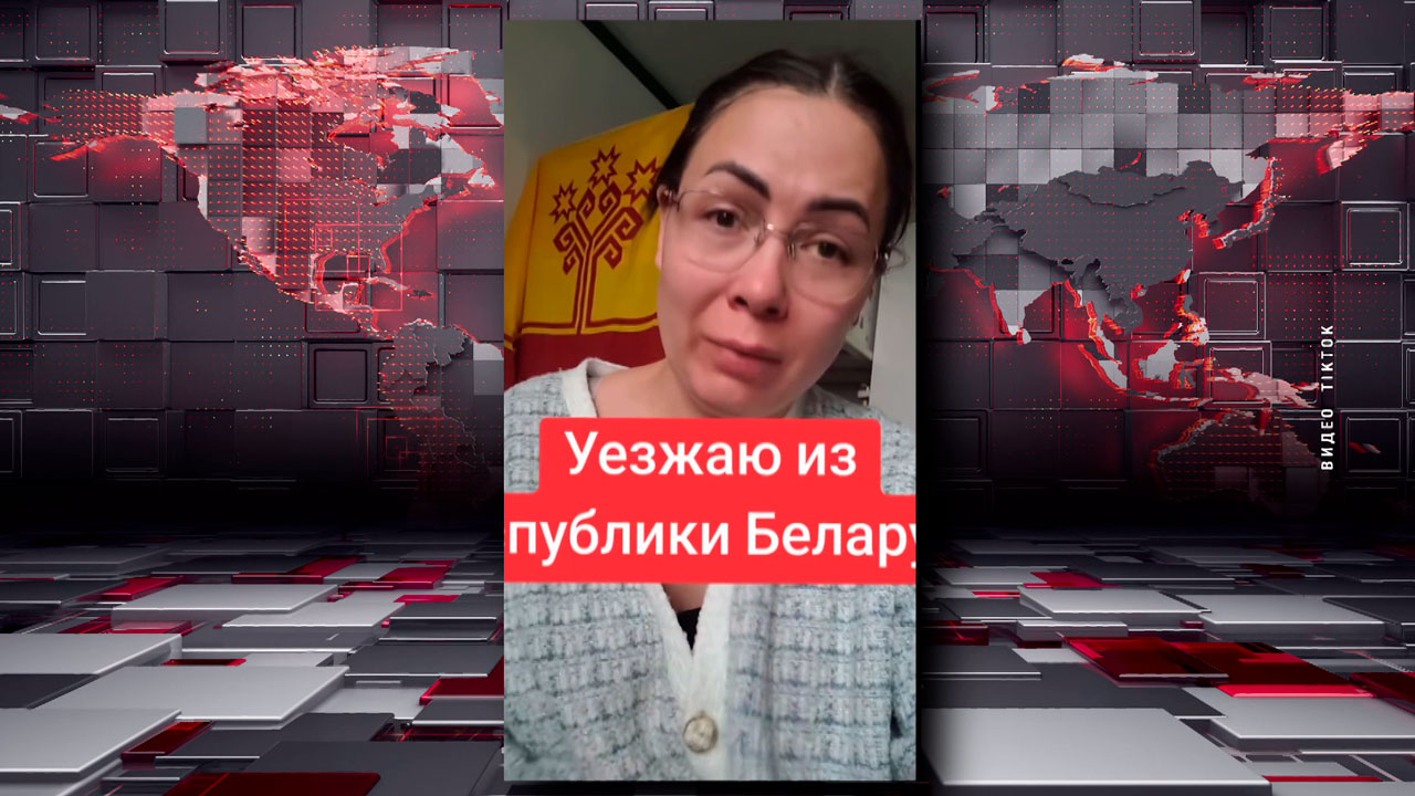 С сентября дети, проживающие в Беларуси, обязаны получать общее среднее образование в школах страны-2 С сентября дети, проживающие в Беларуси, обязаны получать общее среднее образование в школах страны-2
