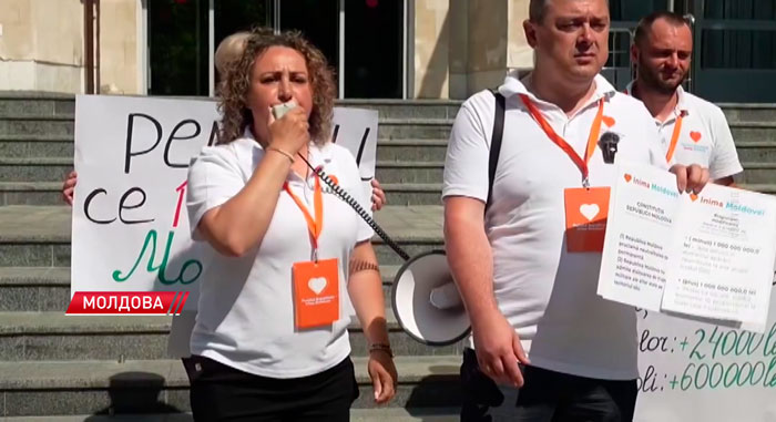 В Молдове протестуют из-за милитаризации