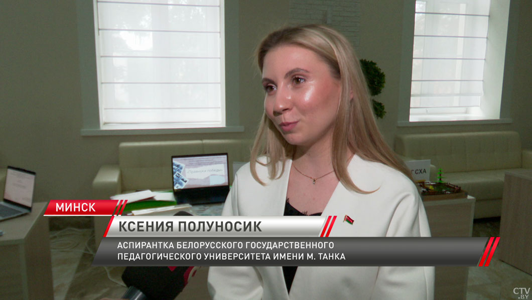 В Минске наградили победителей XXXI Республиканского конкурса научных работ студентов-2
