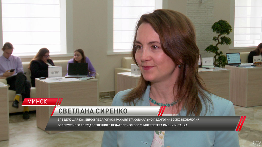 В Минске наградили победителей XXXI Республиканского конкурса научных работ студентов-4 В Минске наградили победителей XXXI Республиканского конкурса научных работ студентов-4
