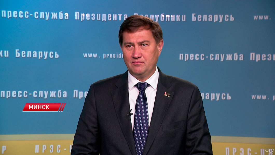 Рыженков рассказал о подготовке к Евразийскому экономическому форуму в Минске-4