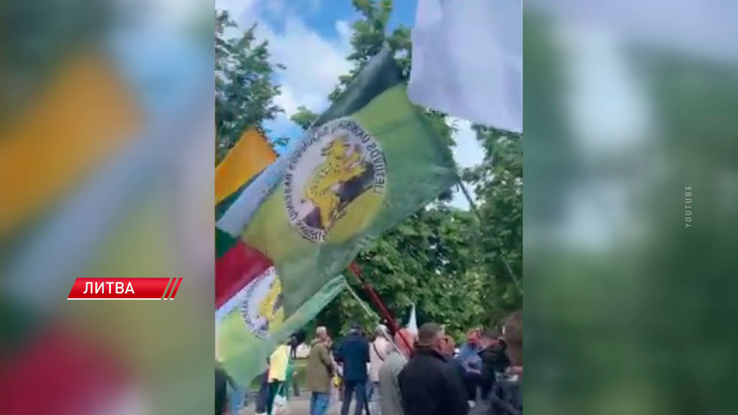 Литовские фермеры заблокировали центр Вильнюса из-за повышения налогов-2